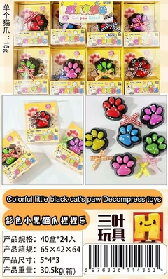 squishy Pata de gato fragancia 香味