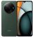 Celular Redmi A3 Forest Green 4g Ram 128 Gb Rom
