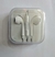 Fone De Ouvido Branco Modelo Iphone