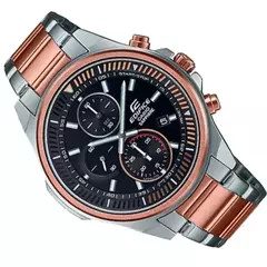 Reloj Casio Edifice de acero y Cristal Zafiro EFR-S572GS-1AV (D700*1500) - comprar online