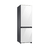 HELADERA SAMSUNG BESPOKE WHITE