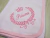 Cueiro Flanelado Bordado "Princesa" - Lilifish Baby & Kids - Loja Online de Produtos Para Bebê e Criança