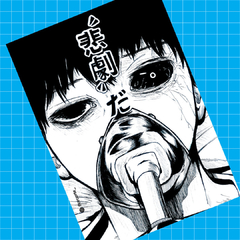 Poster A5 Kaneki
