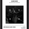 BTS - ÁLBUM WINGS (Vol.2) - OFICIAL. (Importado ✈️) - SEM TAXA