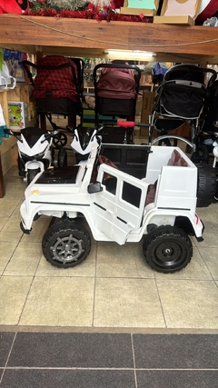 Ambulancia a batería 12v - comprar online