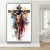 Quadro Jesus Aquarela