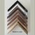 Quadro Abstrato Arvores - comprar online