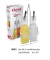 SET ACEITERA VINAGRERA VIDRIO X 2 C/EXIB - C: 5311 - comprar online