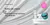 Banner of TIENDA DE PRUEBAS