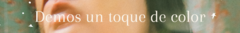 Banner de la categoría Eco maquillaje
