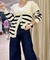 Cardigans Sofi