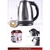 Chaleira Elétrica 110V Em Aço Inox Bene Casa - comprar online
