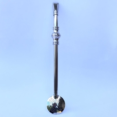 Bomba com bojo removível anel alumínio 24cm - comprar online
