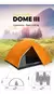 Carpa Dome III