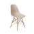 Cadeira Decorativa Cinza MK-980 - Makkon
