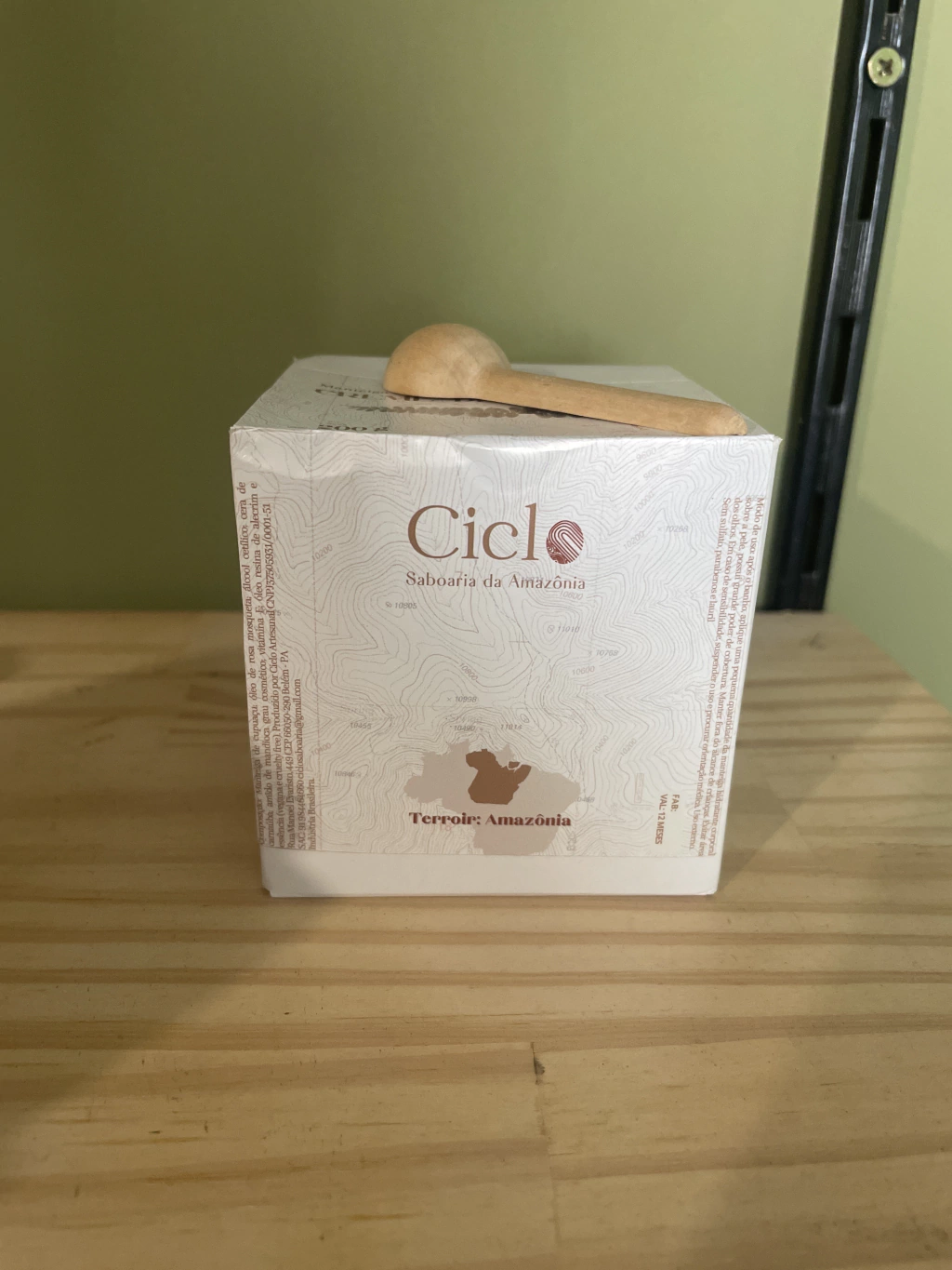 Manteiga Corporal - Creme de Cupuaçu