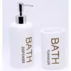 SET DE BAÑO X 2 BATH