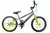 BICICLETA-STARK-ROD-24-VULCANO