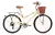 BICICLETA-OLMO-ROD-26-PASEO-AMELIE-CAMBIO - BEIGE