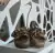 Bolon Leopardo - comprar online