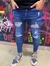 Jean Skinny