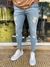 Jean Skinny