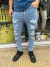 Jean Skinny "FJ"