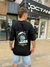 Remera Oversize Trust Me Octano - comprar online