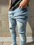 Jean Skinny Kyo en internet