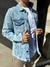 Campera Jean - tienda online