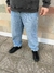 Jean Baggy Flash en internet