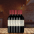 Vinho Tinto Tarapacá Cosecha Cabernet Sauvignon na internet