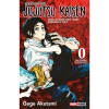 Jujutsu Kaisen #0