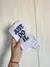 SOCKS - MEDIAS 3/4 TIPO TENIS NIKE JUST DO IT - comprar online