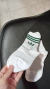 SOCKS - MEDIAS 3/4 TIPO TENIS ADIDAS VERDE en internet