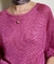 Tricot MISSONI - loja online