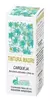 TINTURA MADRE CARQUEJA 60cc - comprar online