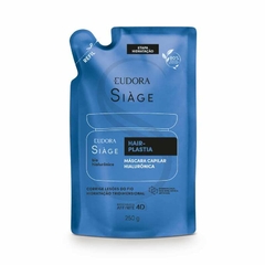 SIAGE - HAIR PLASTIA - Máscara Hialuronica Refil - comprar online