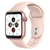 SMARTWATCH T500 en internet