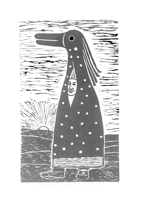 José Lourenço - Jaraguá