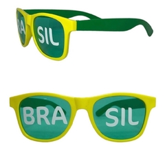 Loyal Brasil