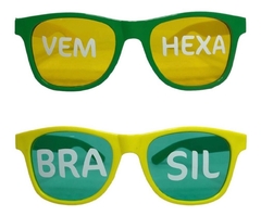 Loyal Brasil - comprar online