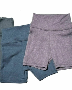 SHORT GALVANIZADO - comprar online