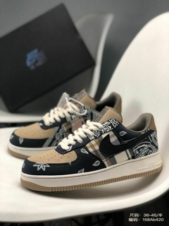 NIKE SB JACK