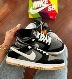 NIKE SB