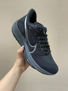 NIKE PEGASUS HOMBRE - comprar online