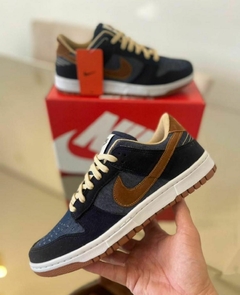 NIKE SB JEANS