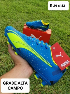BOTINES F11 - comprar online