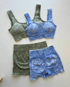 SET SERENA TEXTURA TA - comprar online