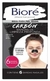 Biore bandas de limpieza facial Carbon Activado x6